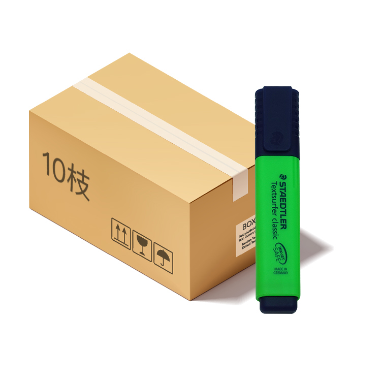 STAEDTLER 施德樓 螢光筆 (10枝)