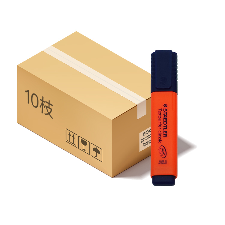 STAEDTLER 施德樓 螢光筆 (10枝)