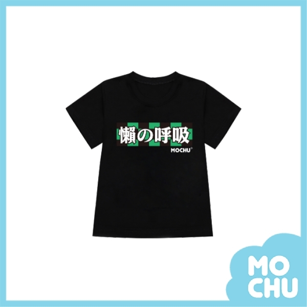 鬼滅懶之呼吸短袖上衣