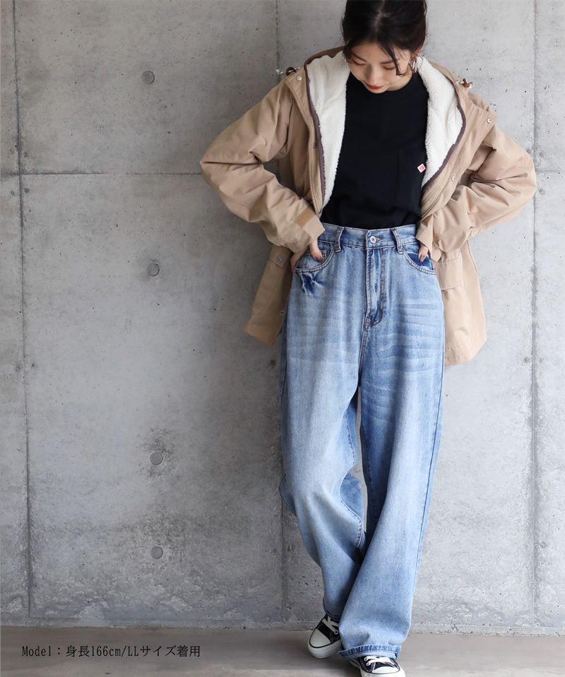 Classical Elf 3-Way Mountain Parker