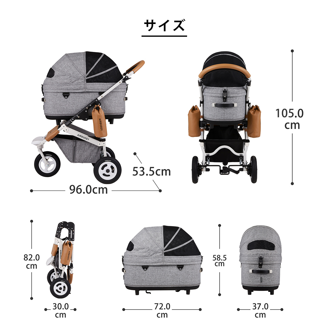 日本 AirBuggy Dome3 Large 高級寵物手推車  (載重20kg) - 黑色