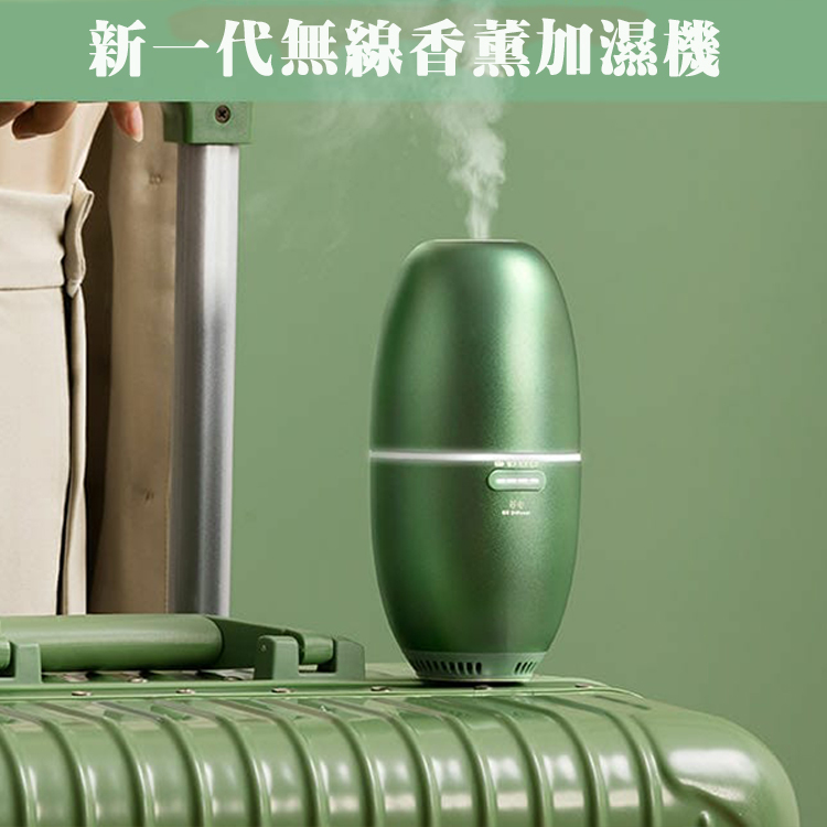 家用車用無線香薰加濕機 60ml No:500256