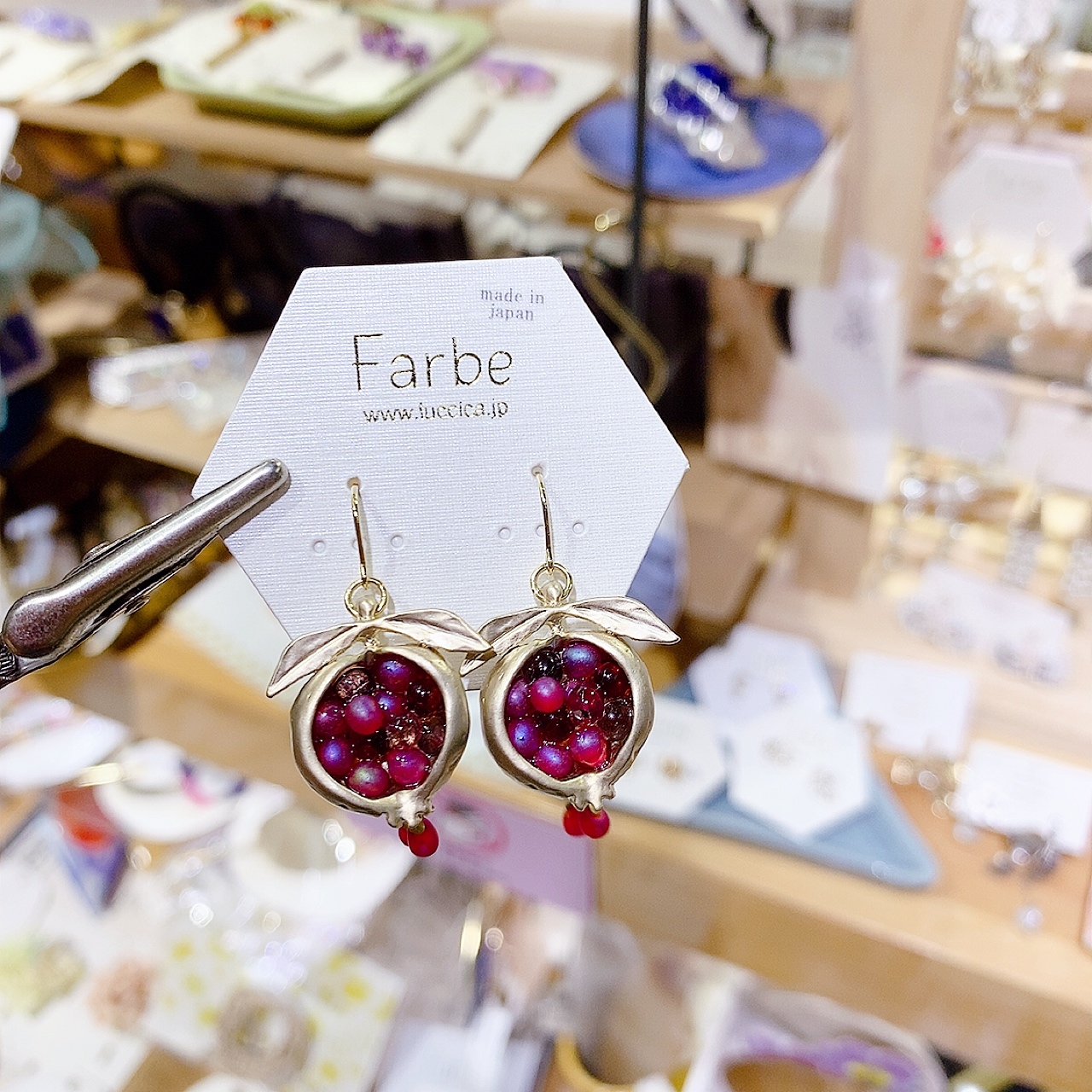 果實耳環 (網站限定優惠)