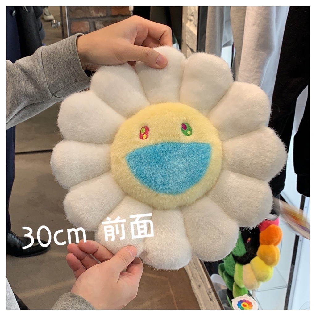 予訂 村上隆 花花cushion 30CM Cushion White
