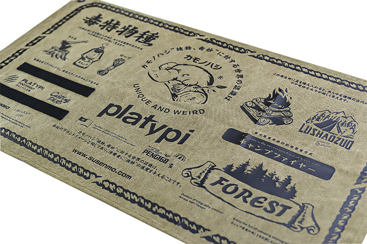 【カモノハシ 鴨嘴獸】毒特物種 風格旗幟 掛布 桌布 五格 Molle系統