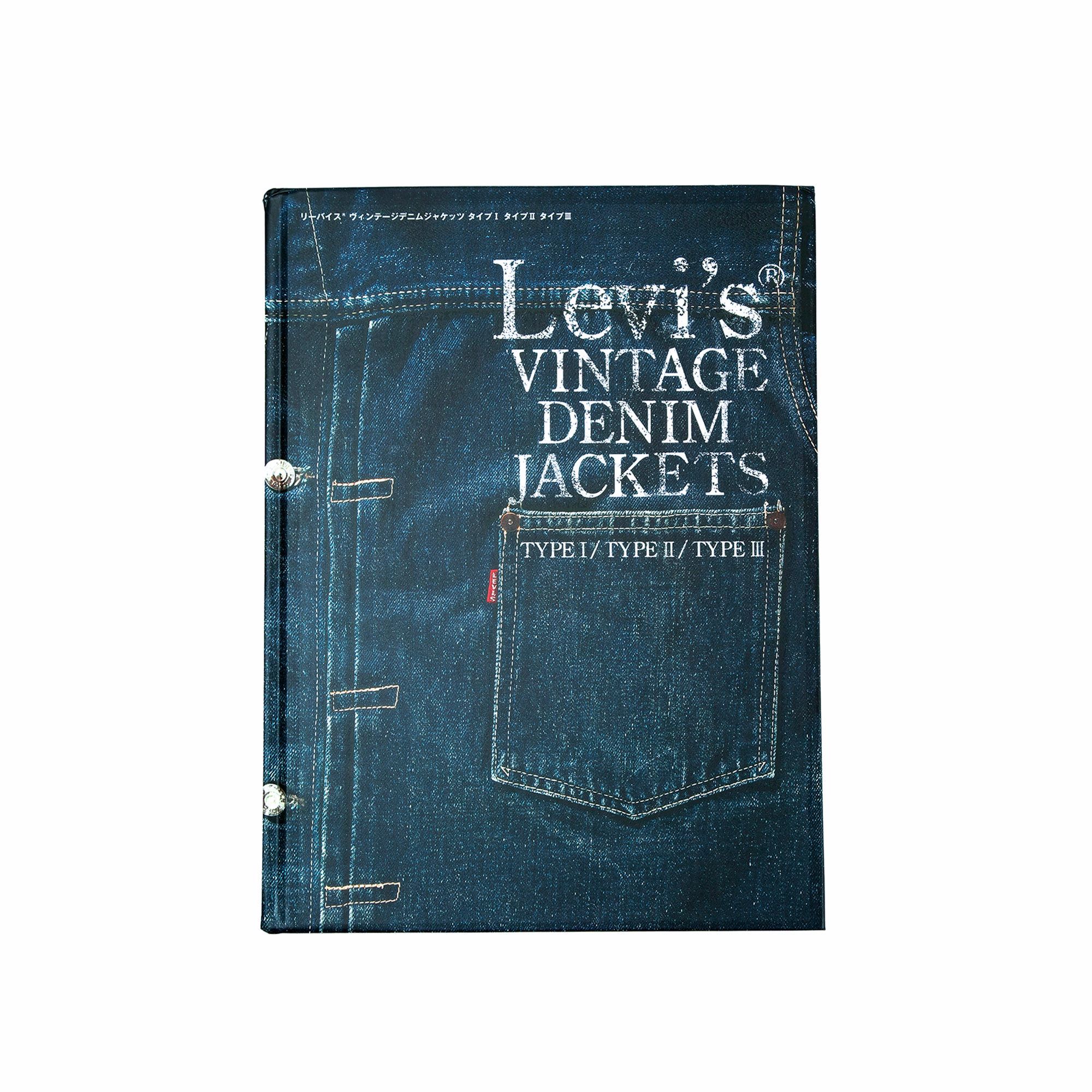 LEVI'S VINTAGE DENIM JACKETS TYPEⅠ/Ⅱ/Ⅲ How to Date and Value Vintage Levi's Denim Jackets