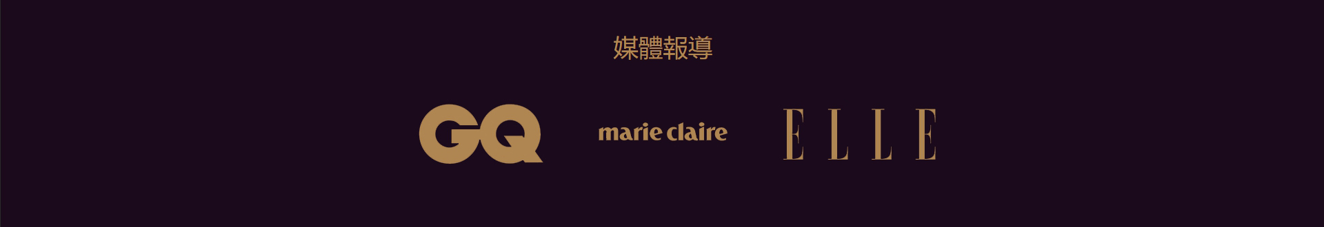 UPKO,SM道具,SM禮盒