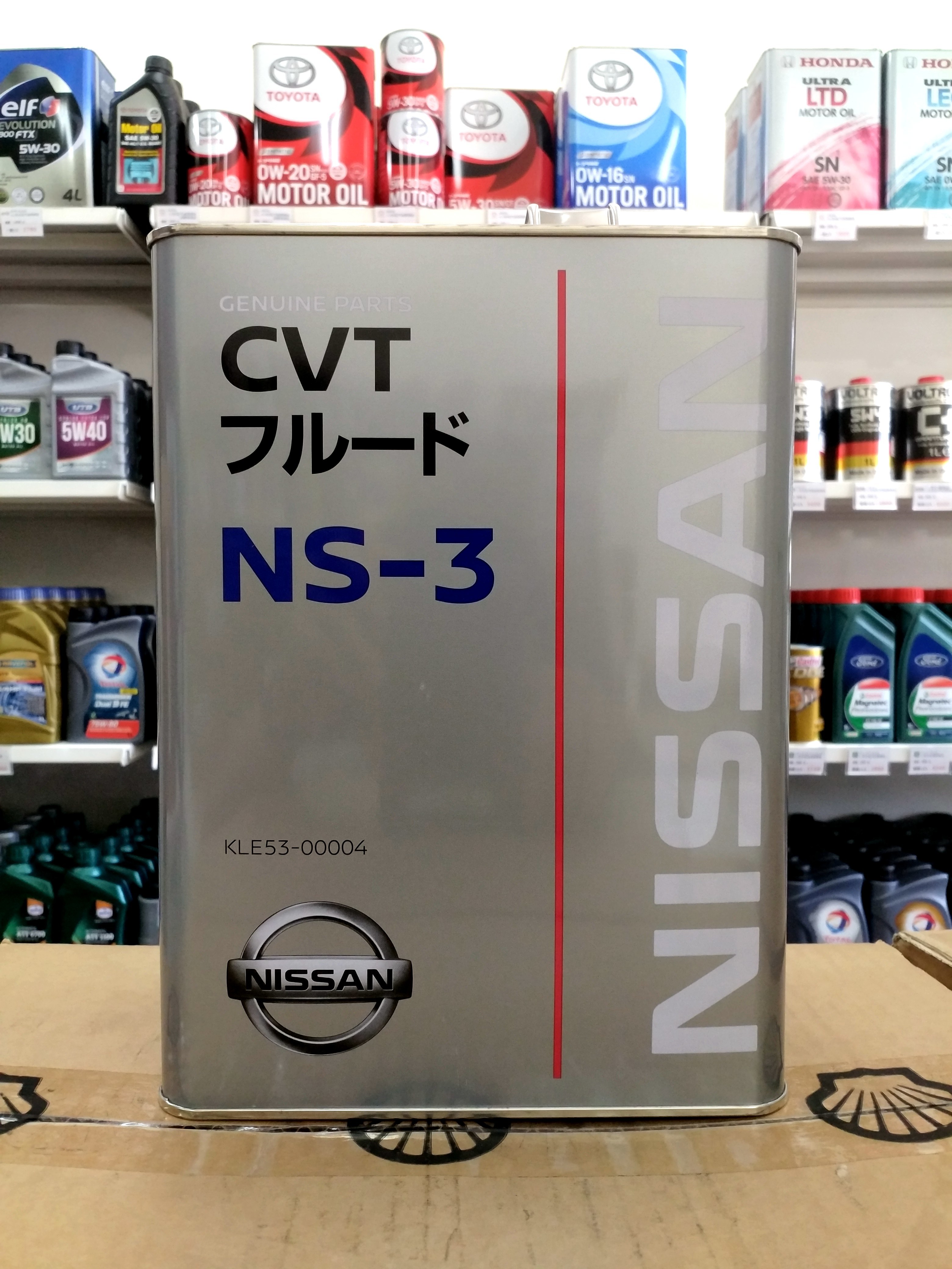 Nissan ns 3 цвет