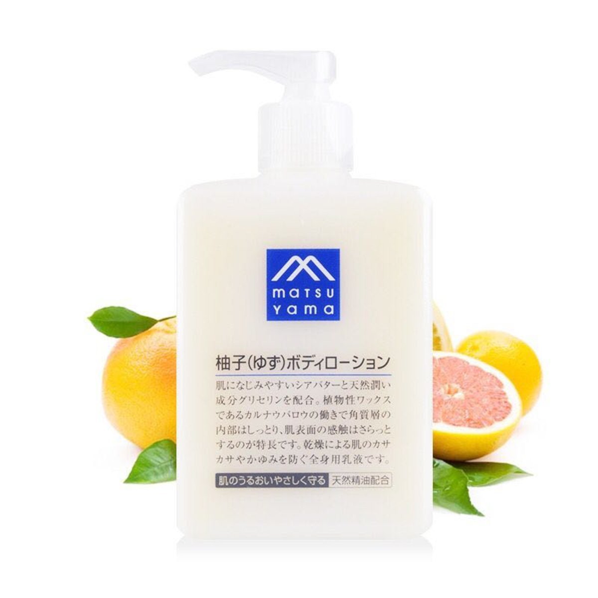 日本製matsuyama松山油脂身體乳 (300ml)