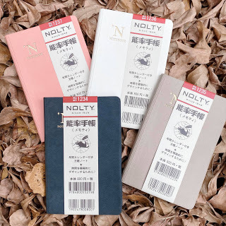 2021 NOLTY 能率手帳/小A6變形 (型號 1234/1235/1236/1237)