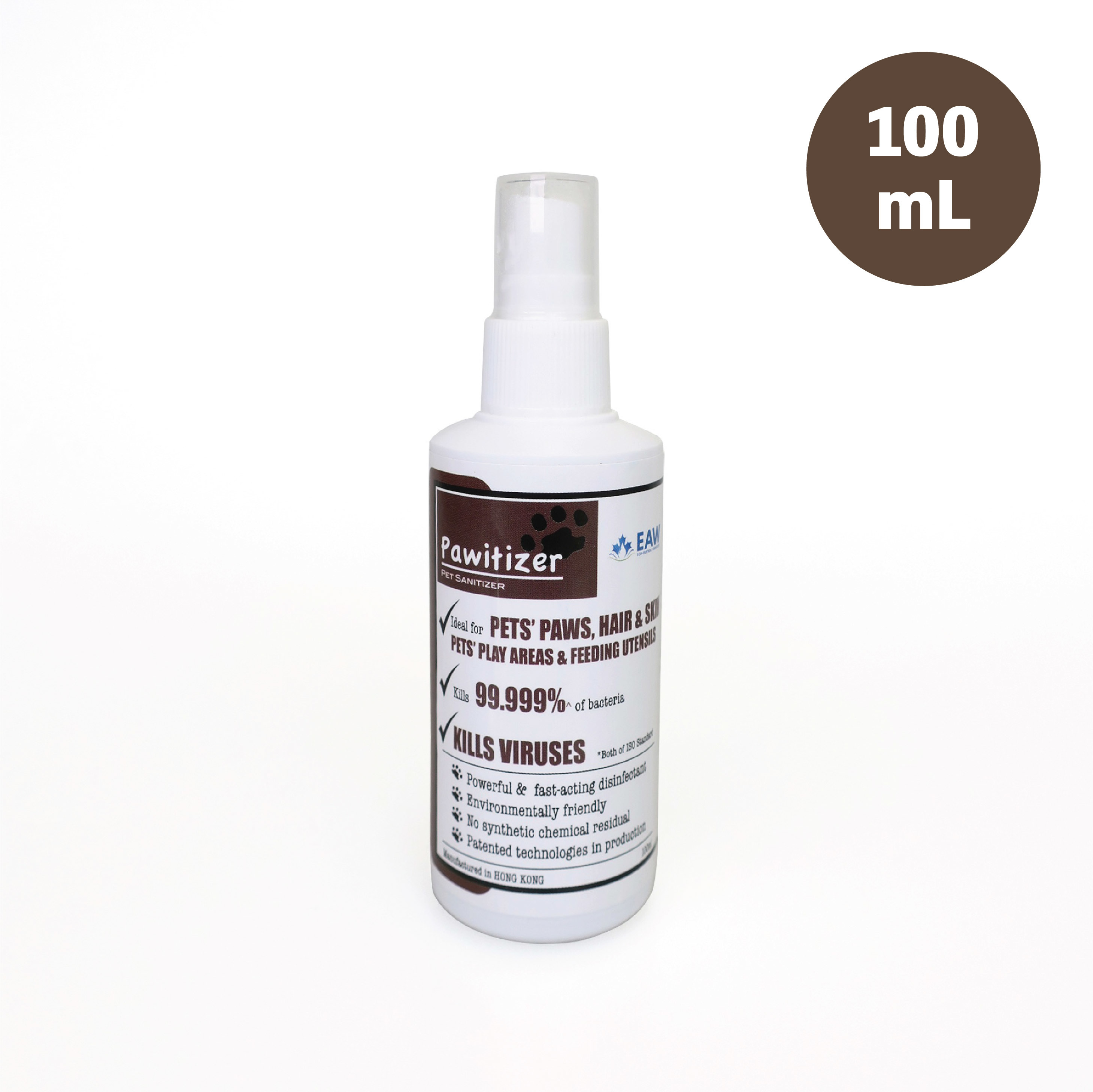EAW 寵物配方 (Pawitizer) 【100 mL 便攜裝 (連噴頭)】