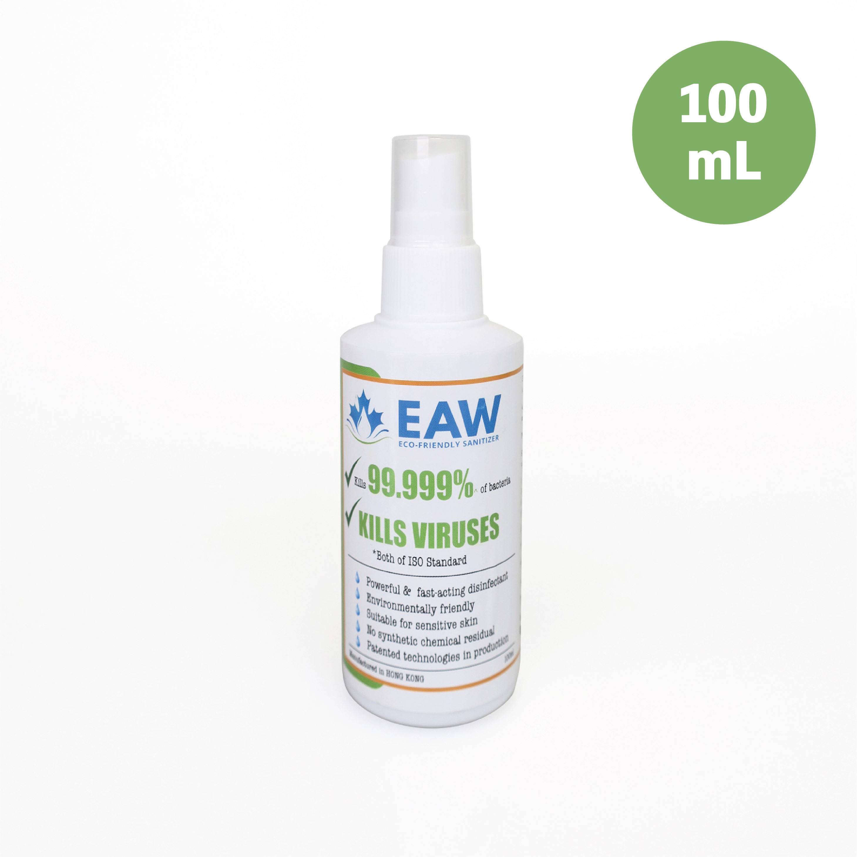 EAW 多用途配方 【100 mL 便攜裝 (連噴頭)】