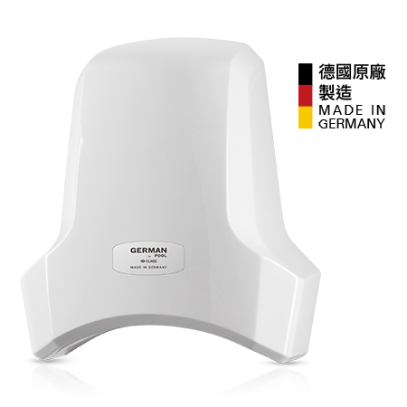 德國寶 German Pool  HDD-1000‧紅外線感應乾手機‧德國製造‧香港行貨,原廠1年保養‧