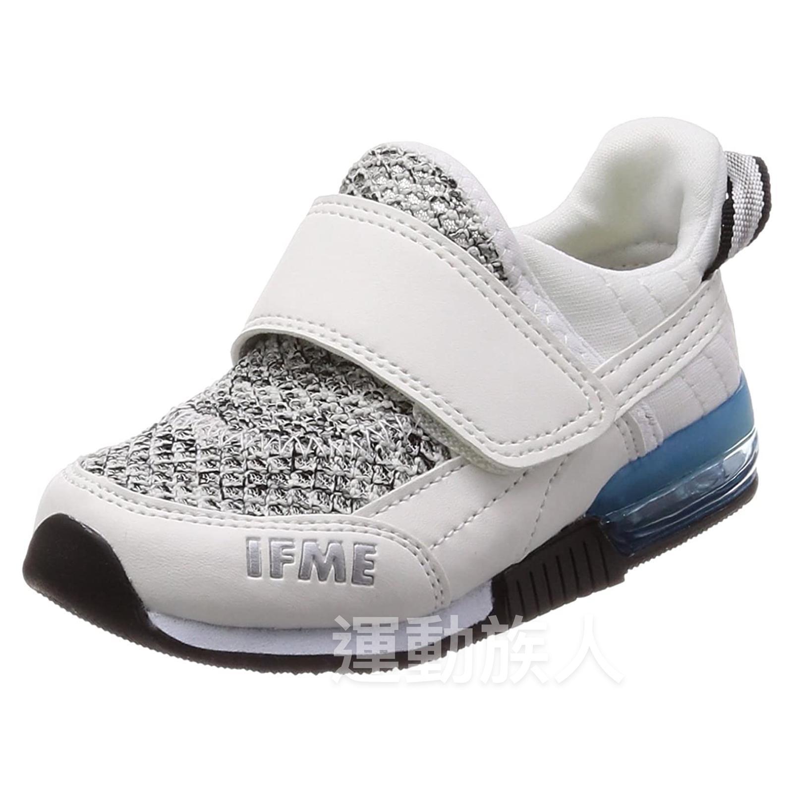 【💥日本直送】 IFME 氣墊設計 Air 童裝 波鞋 使小童腳部健康成長 運動鞋 3E 闊身設計