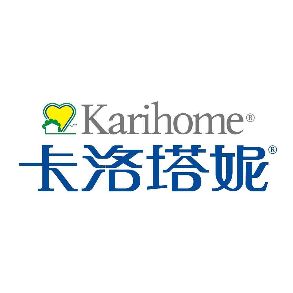 卡洛塔妮 羊奶粉