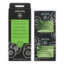 Apivita Cucumber Face Mask 青瓜高效保濕面膜 8ml 一盒12片裝