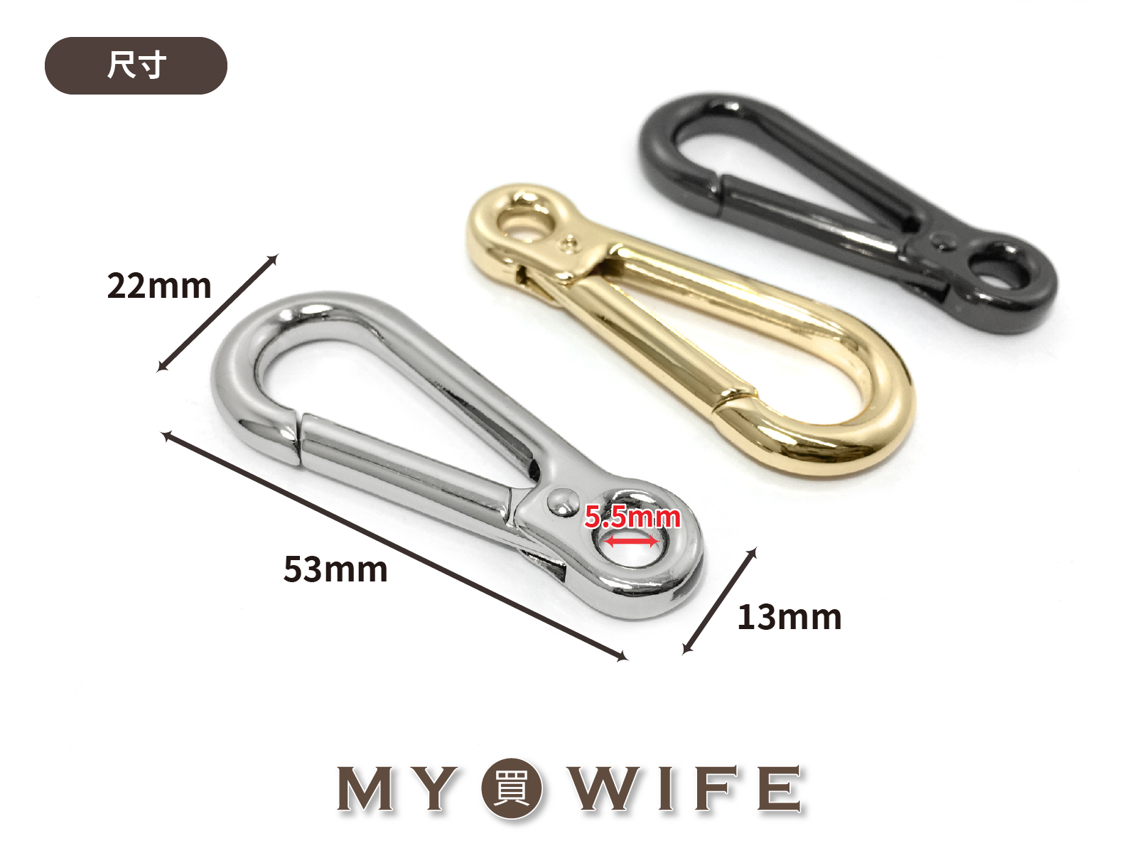 合金勾扣_合金勾/勾子_3色【YR-2011102】