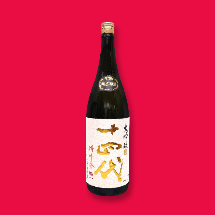 十四代-羽州譽-純米大吟釀-1.8L | SAKE-X-非凡な清酒專門店