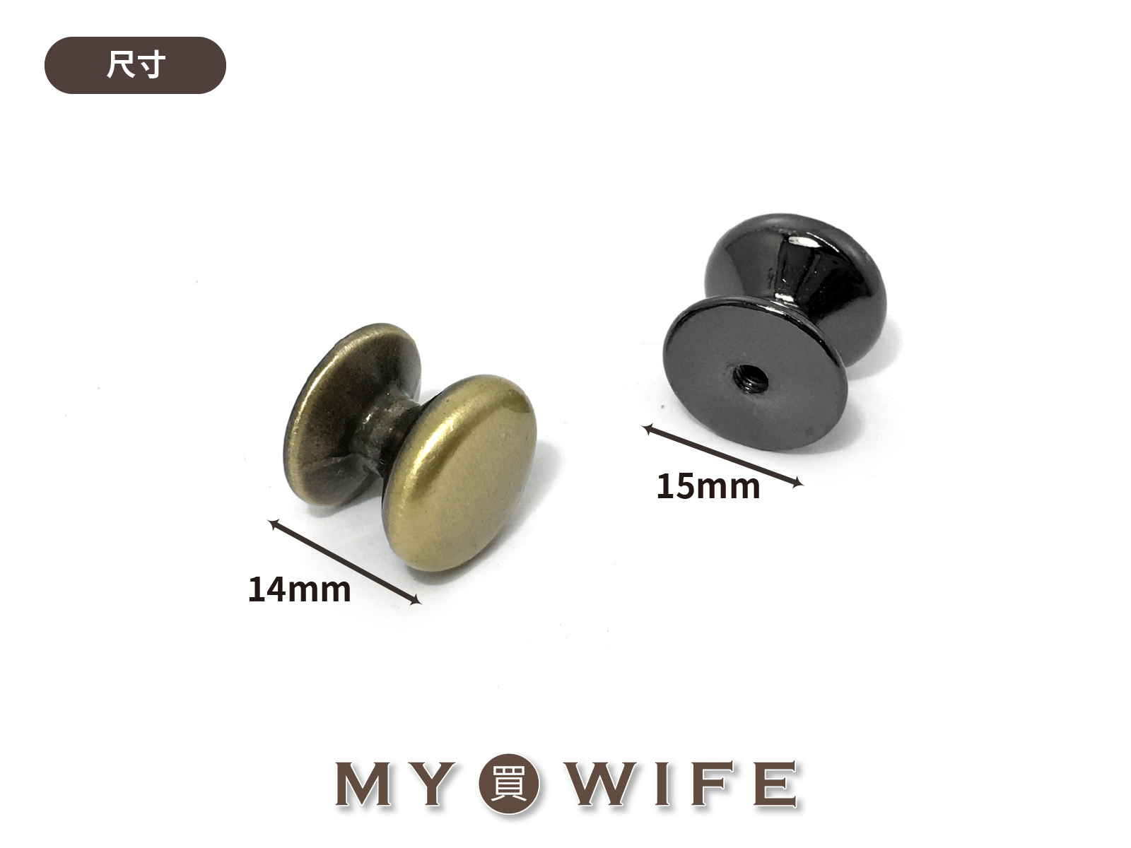 15mm原子扣_奶嘴釘_4色【YR-2011104】