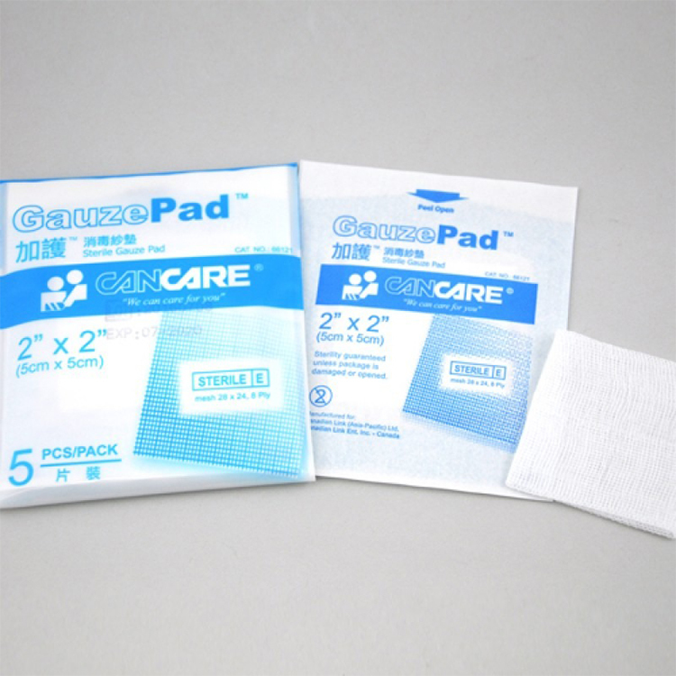 Cancare 加護 - 加護消毒紗墊 | 20包 x 5片