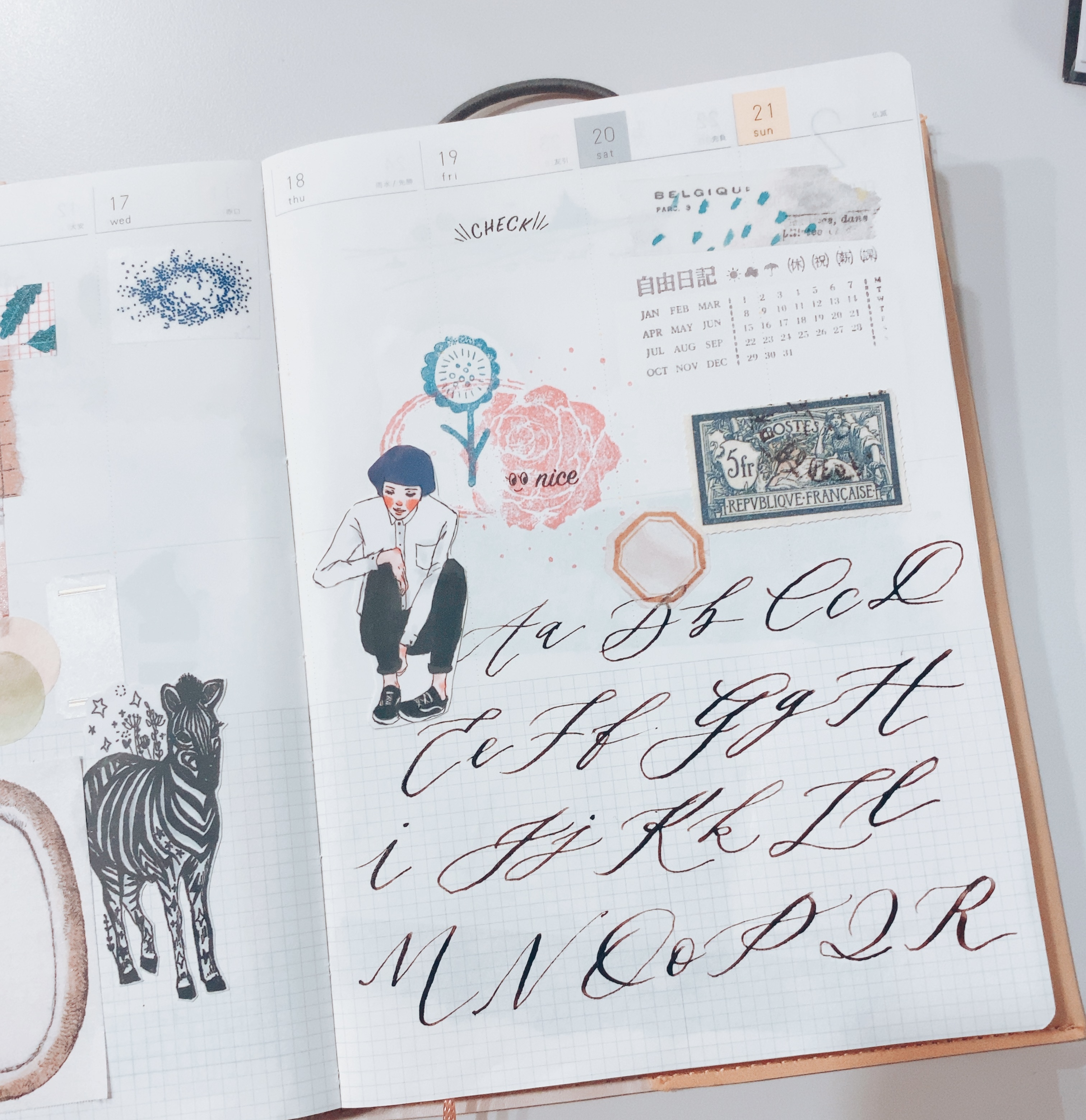 沾水筆尖 Brause -Arrow箭尖 _3支裝 Nr66