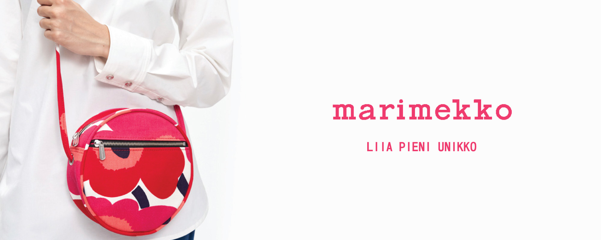 Marimekko-Liia-pieni-unikko背包