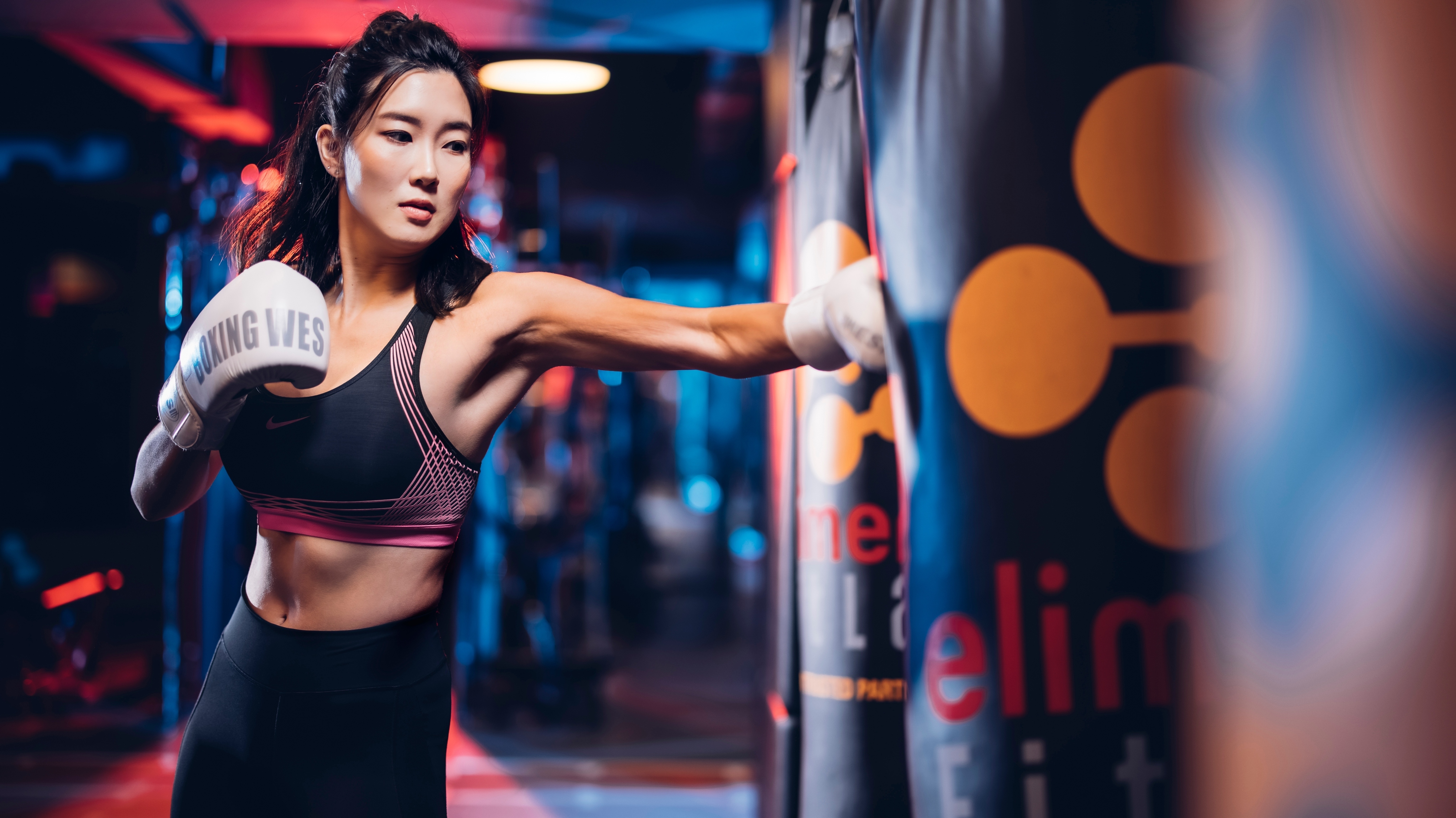 eliment FitLax Fitness Centre