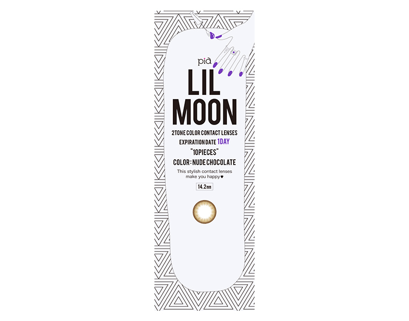 LILMOON 1 day (Nude Chocolate)