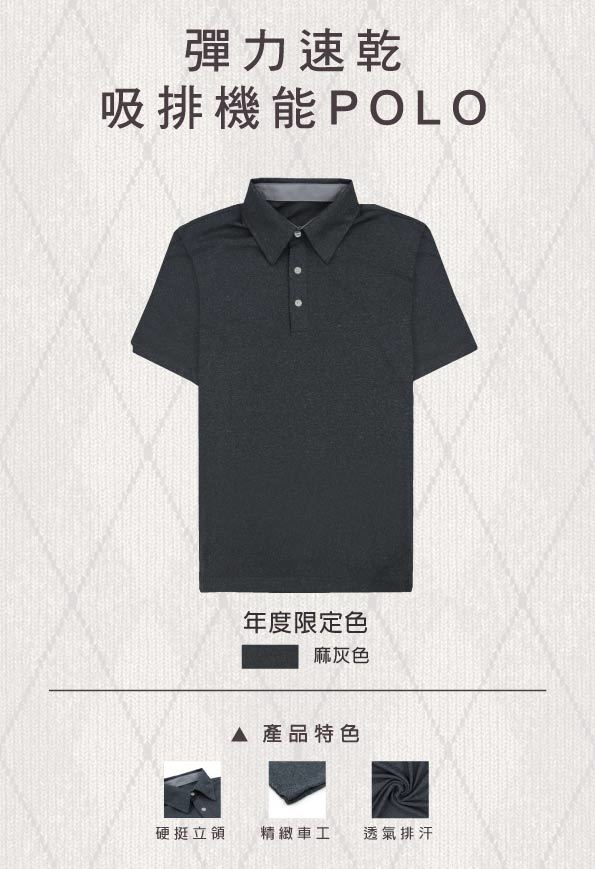 T恤,素T,短t,純棉,印衣服,台北印T恤,印T恤,團體服,印圖案,代印,少量印刷,客製化衣服,推薦印衣服PTT,系服,班服,polo衫,連帽T,連帽外套,厚棉T,大學T,刷毛,兒童T,MD,雙鋼印,醫用口罩,醫療口罩,客製化口罩,TTRI檢測合格