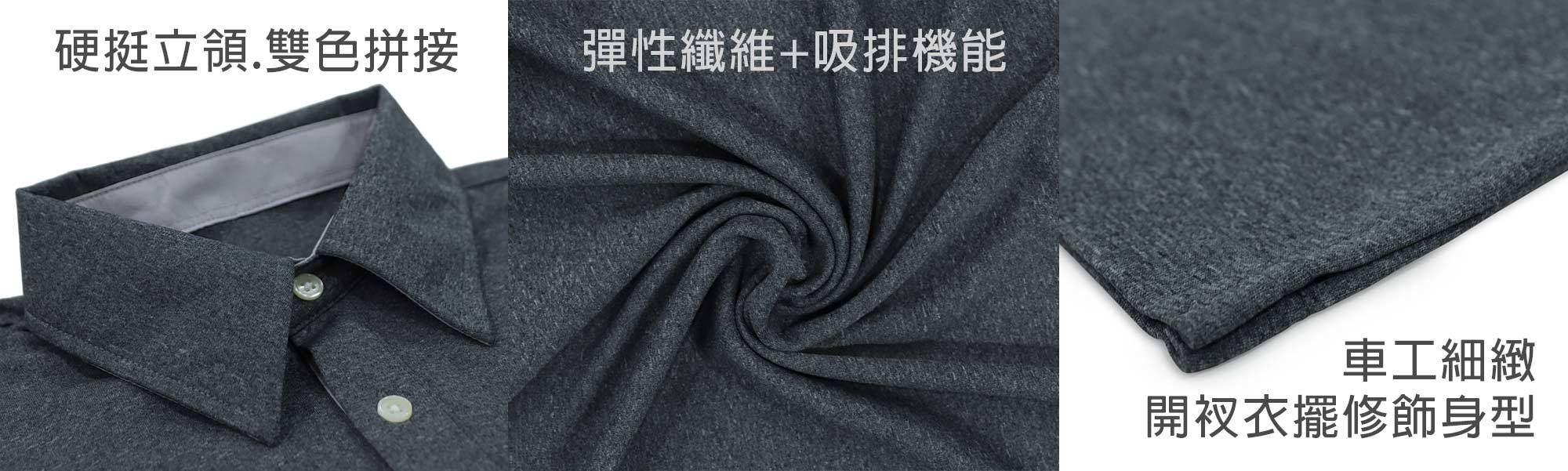 T恤,素T,短t,純棉,印衣服,台北印T恤,印T恤,團體服,印圖案,代印,少量印刷,客製化衣服,推薦印衣服PTT,系服,班服,polo衫,連帽T,連帽外套,厚棉T,大學T,刷毛,兒童T,MD,雙鋼印,醫用口罩,醫療口罩,客製化口罩,TTRI檢測合格