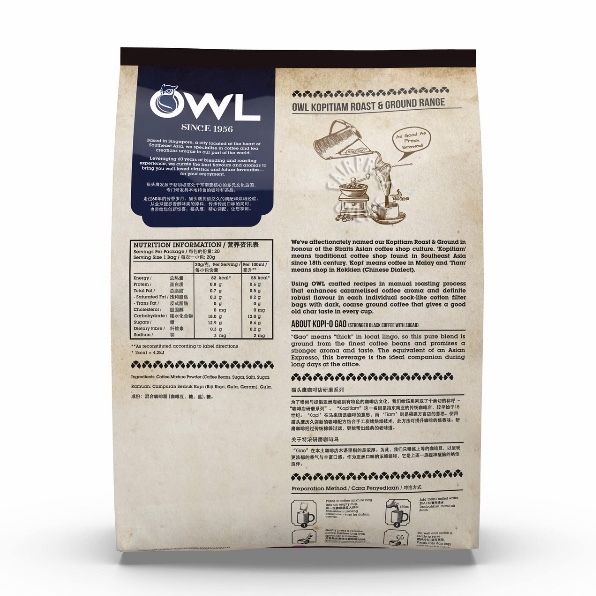 OWL 研磨特濃黑咖啡