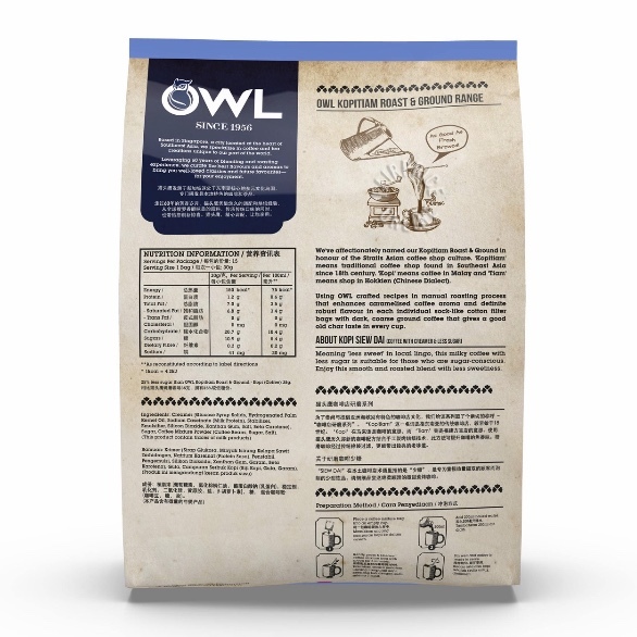 OWL 研磨少甜咖啡