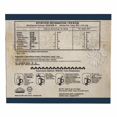 OWL 傳統風味無糖黑咖啡