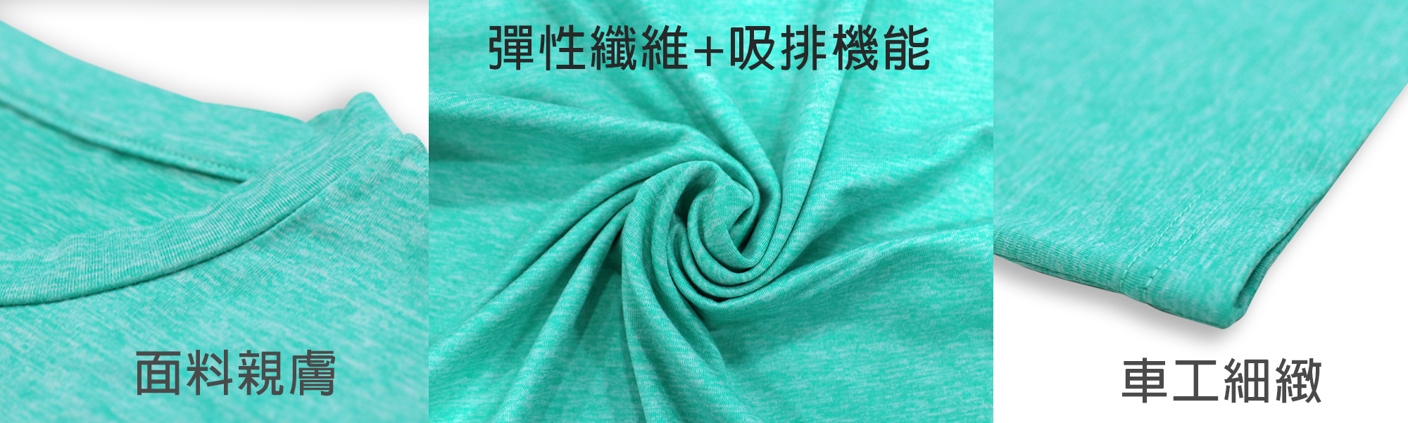 T恤,素T,短t,純棉,印衣服,台北印T恤,印T恤,團體服,印圖案,代印,少量印刷,客製化衣服,推薦印衣服PTT,系服,班服,polo衫,連帽T,連帽外套,厚棉T,大學T,刷毛,兒童T,MD,雙鋼印,醫用口罩,醫療口罩,客製化口罩,TTRI檢測合格