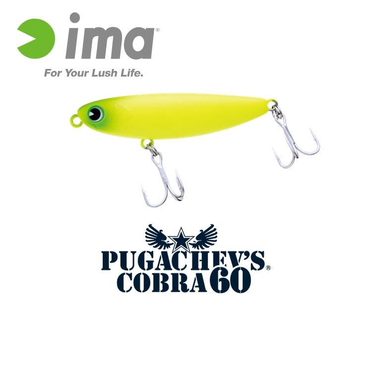 Acheter Leurre flottant Cobra 90 205 d'Ima Pugachev (2316