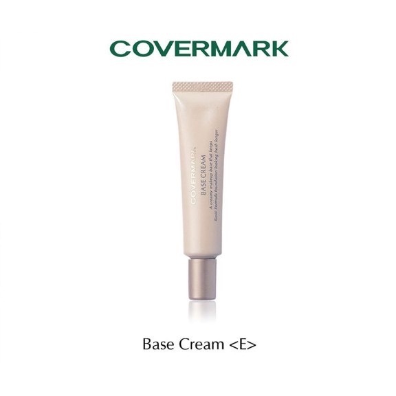 泰國 Covermark Base Cream (妝前保濕打底霜）22G