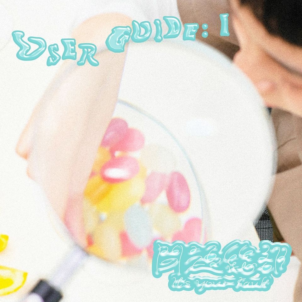 問題總部 It's Your Fault《User Guide I》（CD）
