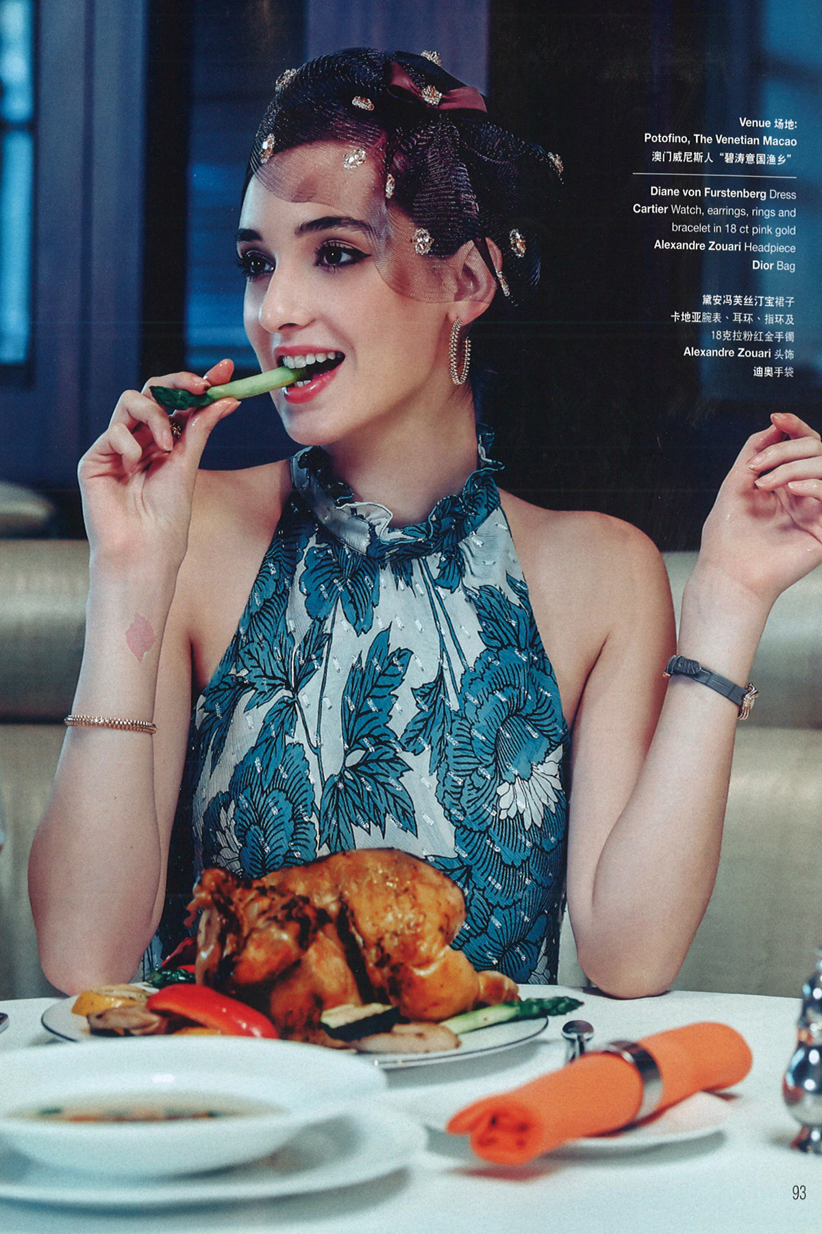 媒體報導Alexandre Zouari