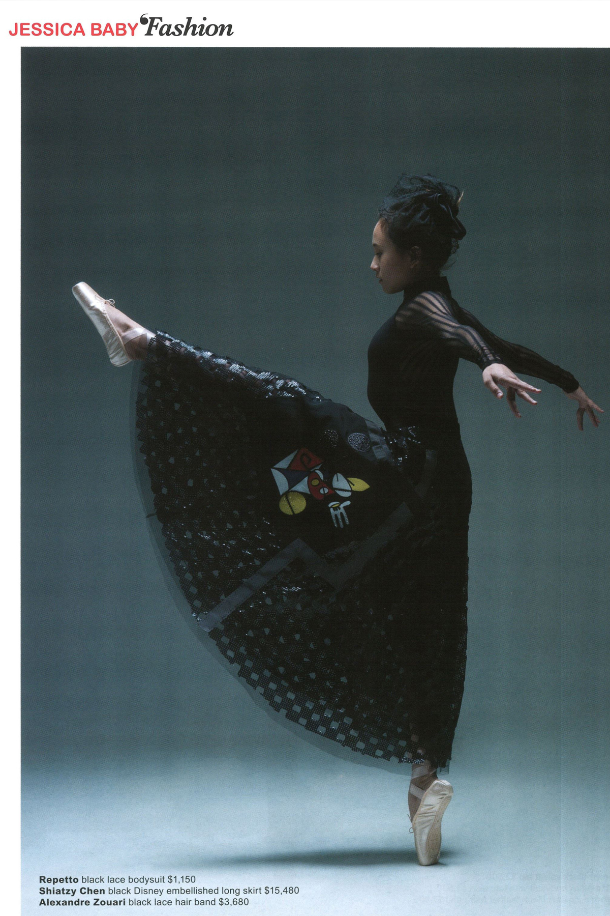 媒體報導Alexandre Zouari