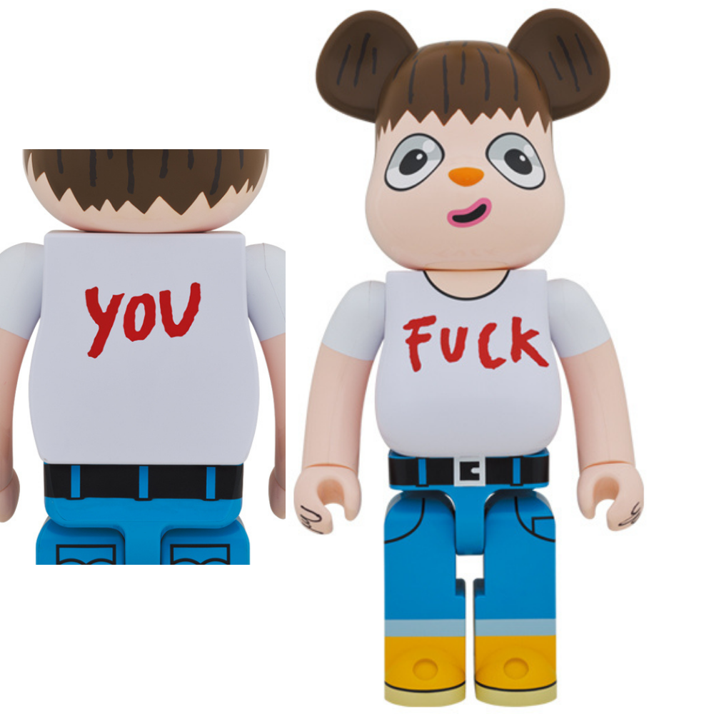 1000% Be@rbrick JAVIER CALLEJA