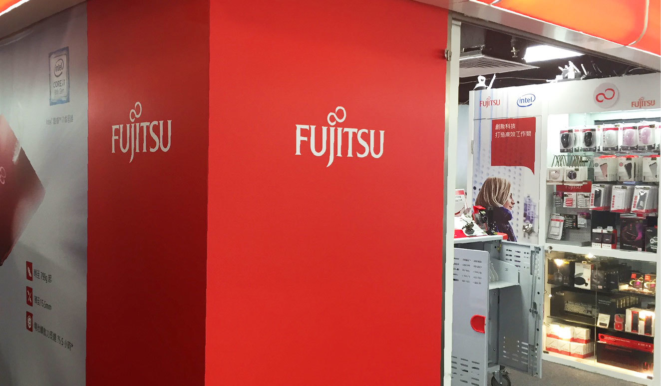 Fujitsu SME Central(图7)