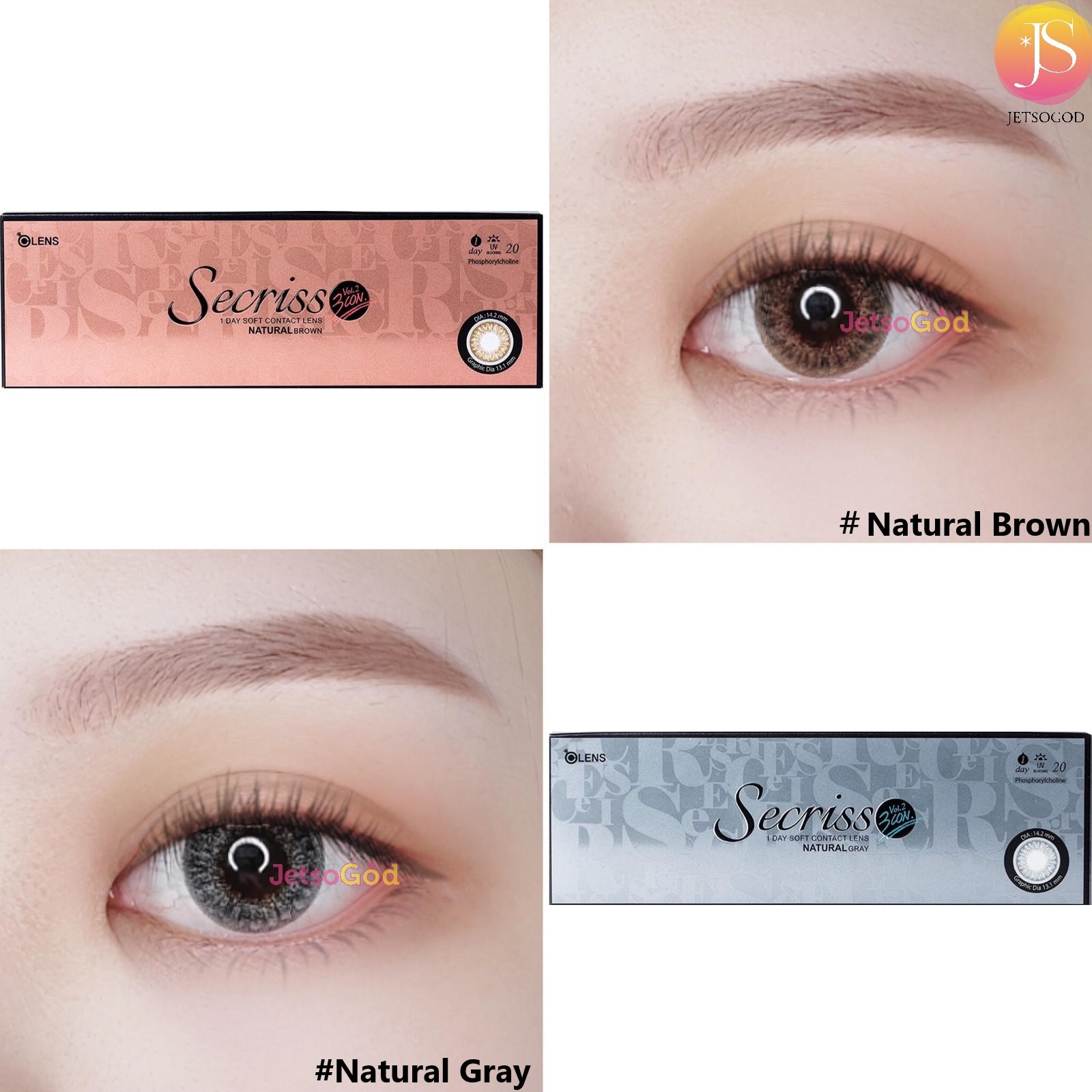 (減價)OLENS Secriss 1 Day (Natural Gray)(20片)(已停產)