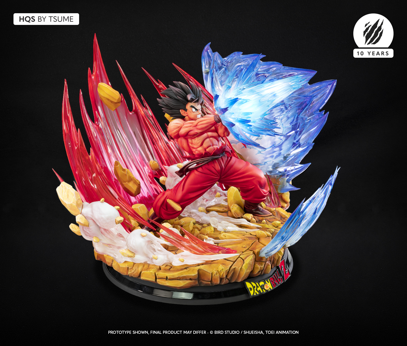TSUME ART HQS  ドラゴンボール 孫悟空　ナッパ フィギュア TSUME ART HQS ドラゴンボール 孫悟空 ナッパ フィギュア TSUME