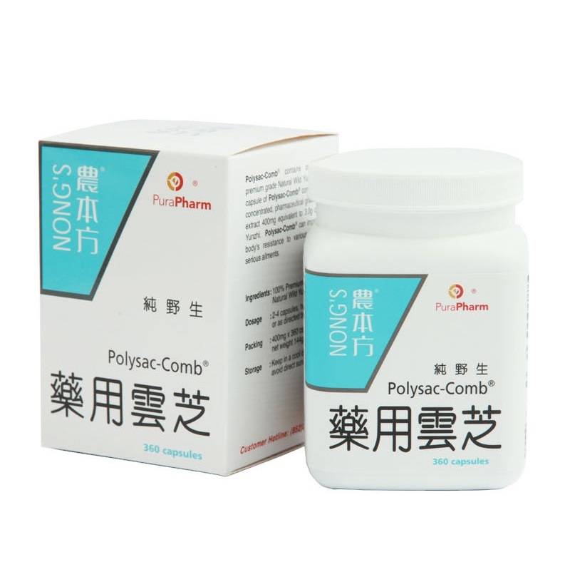 NONG'S - 農本方 純野生藥用雲芝 360粒