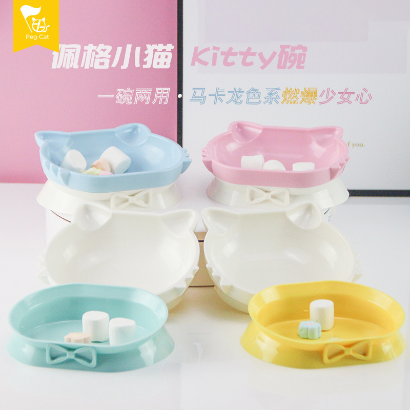 KITTY猫碗 马卡龙色系 一碗两用 防打翻