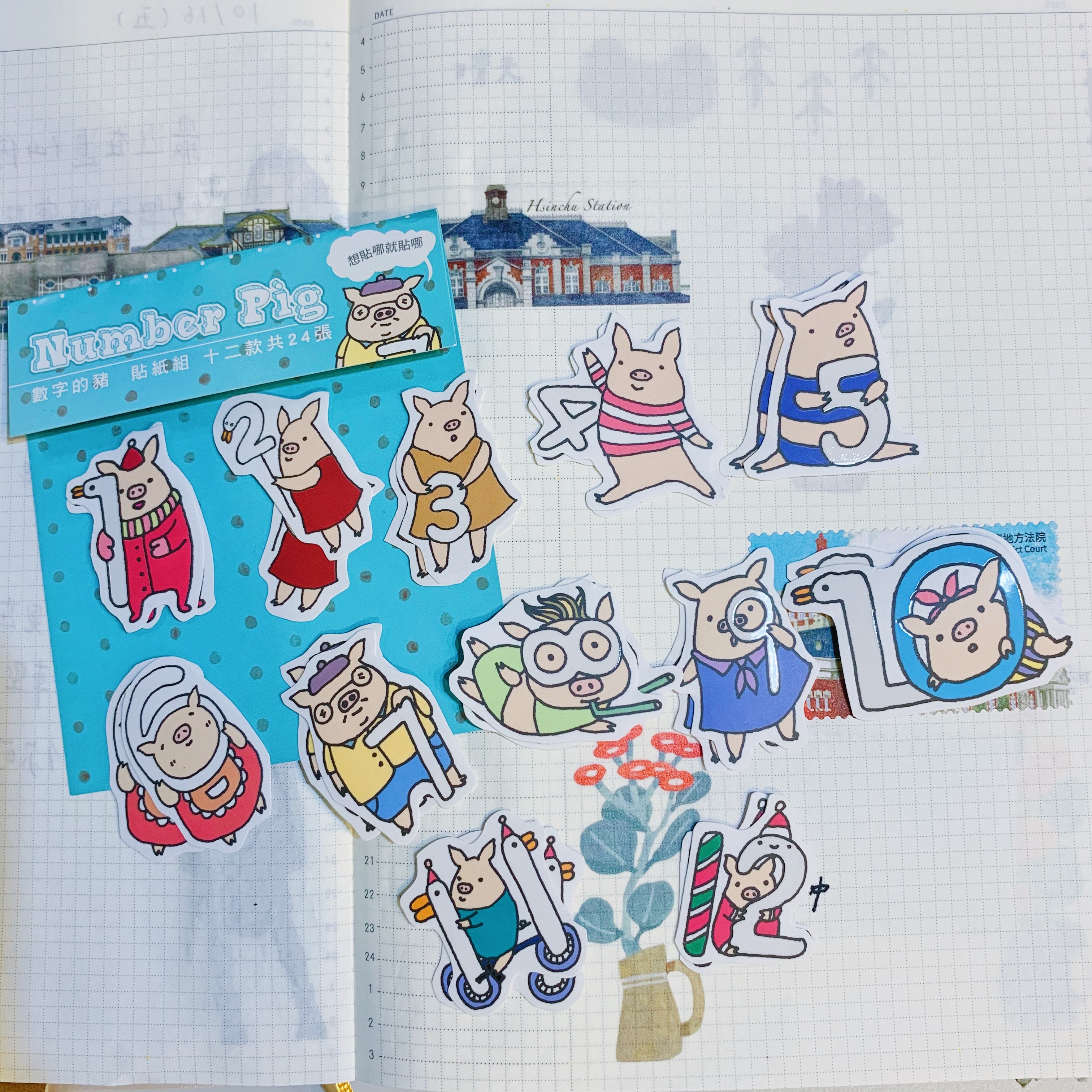 針線球 豬豬貼紙（2款）