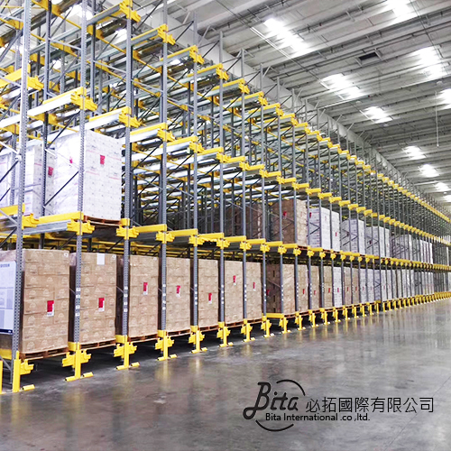 倉儲設備 : 穿梭式棧板物料架(重量型棧板鋼架)