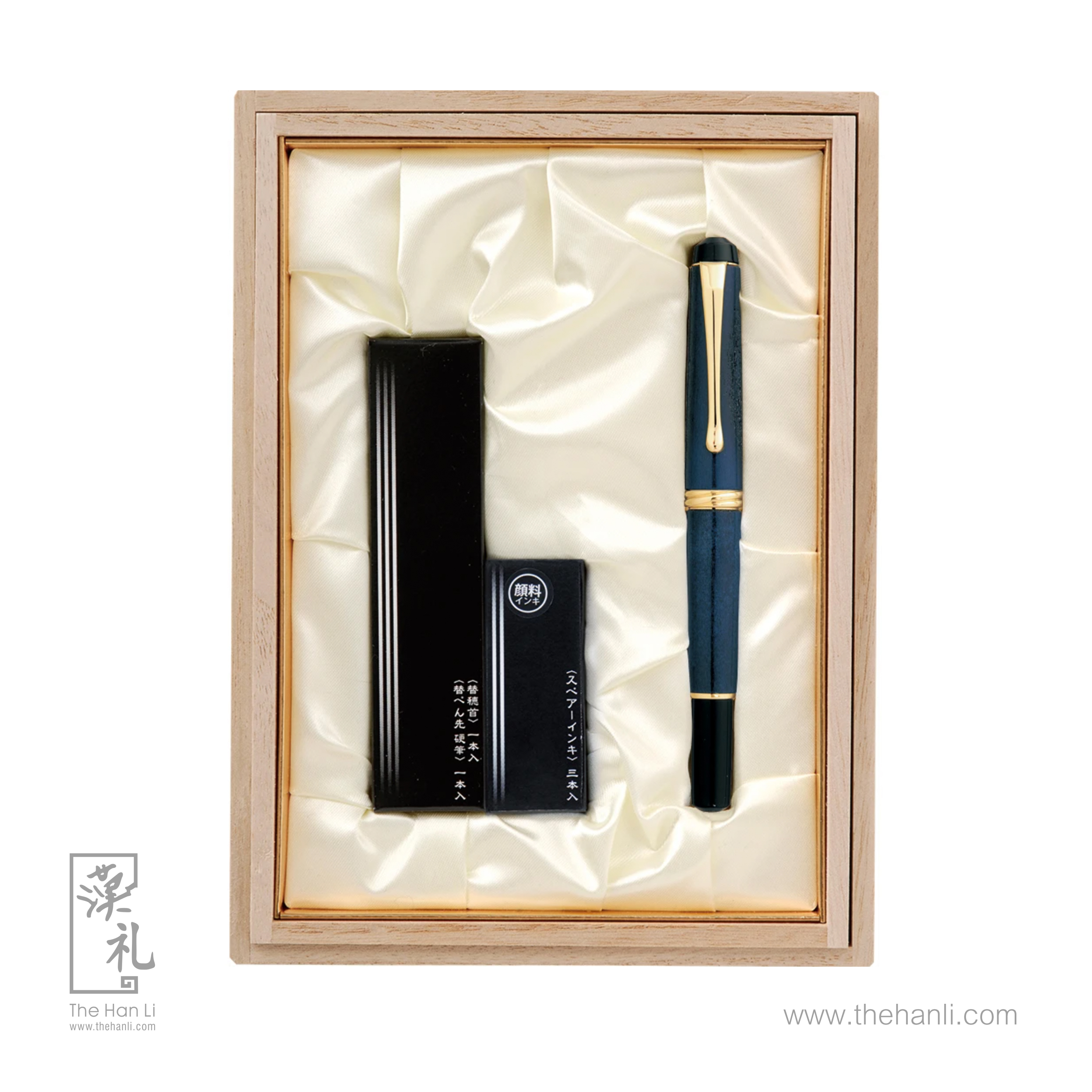 Kuretake Dream Galaxy Olive Brush Pen Brush Pen