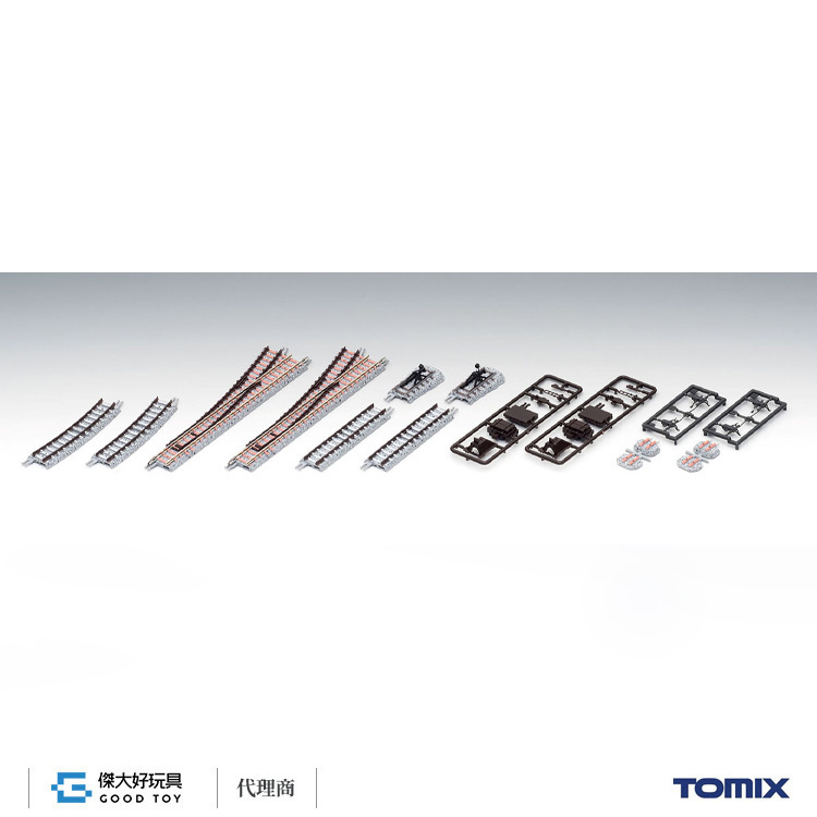 TOMIX 1297 Fine Track Trap Point PL541-15-S140-SY(F)