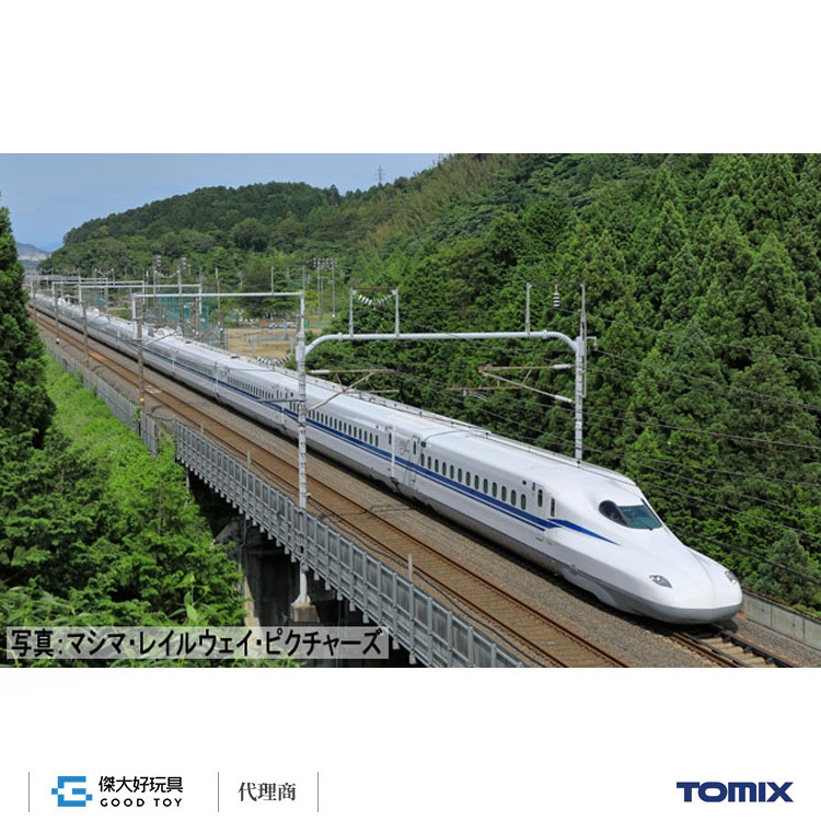 TOMIX 98424 新幹線JR N700系(N700S) 東海道・山陽新幹線基本(4輛)